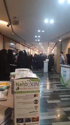 دومین رویداد زنان کارآفرین